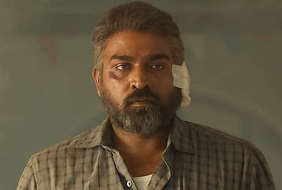 அதிகம் பார்க்கப்பட்ட முதல் தமிழ்ப்படம்... மகாராஜா சாதனை!